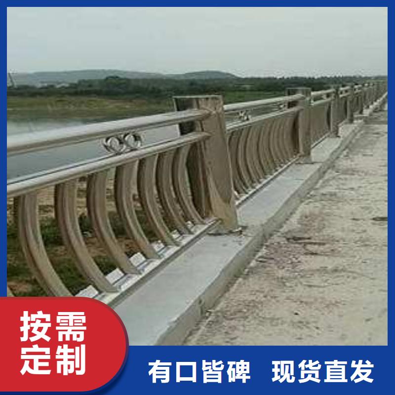 不锈钢护栏【Q355D工字钢】优选厂家
