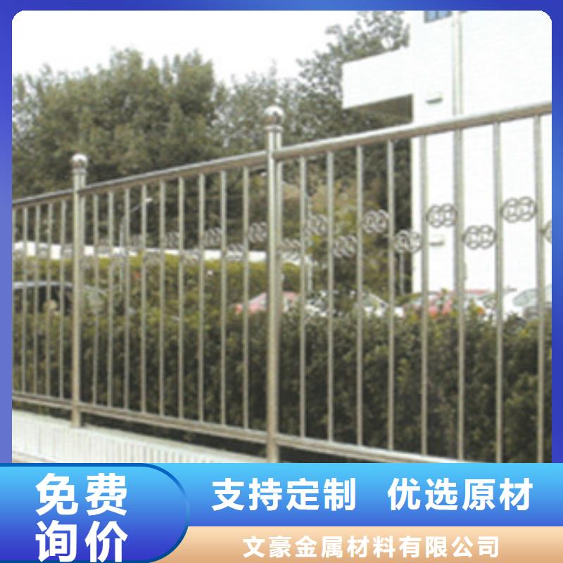 不锈钢护栏,GB3087低中压锅炉管厂家