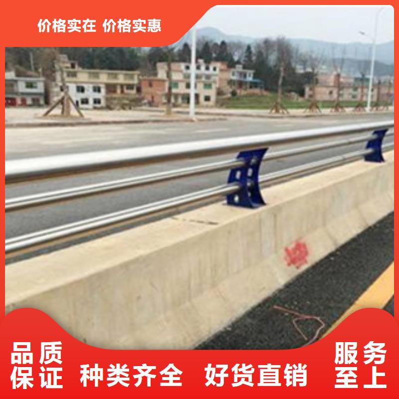 不锈钢护栏Q355E角钢多行业适用
