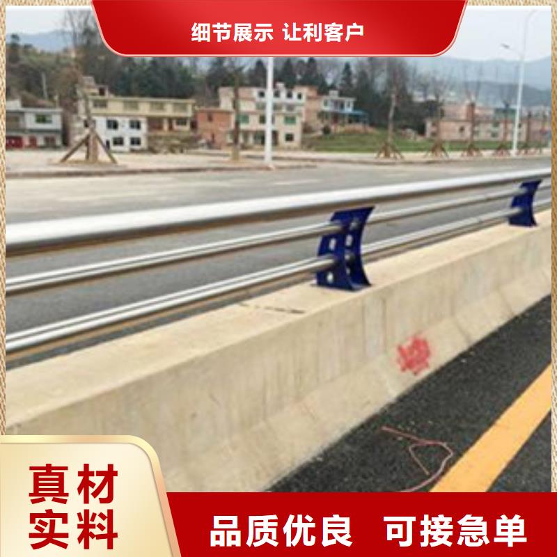 不锈钢护栏-Q355E槽钢质检合格发货