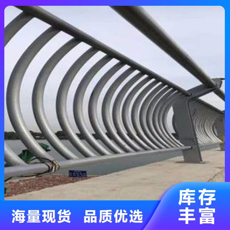 不锈钢护栏【Q355D工字钢】优选厂家