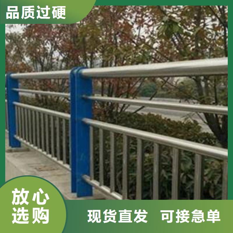 不锈钢护栏Q355D槽钢好货有保障