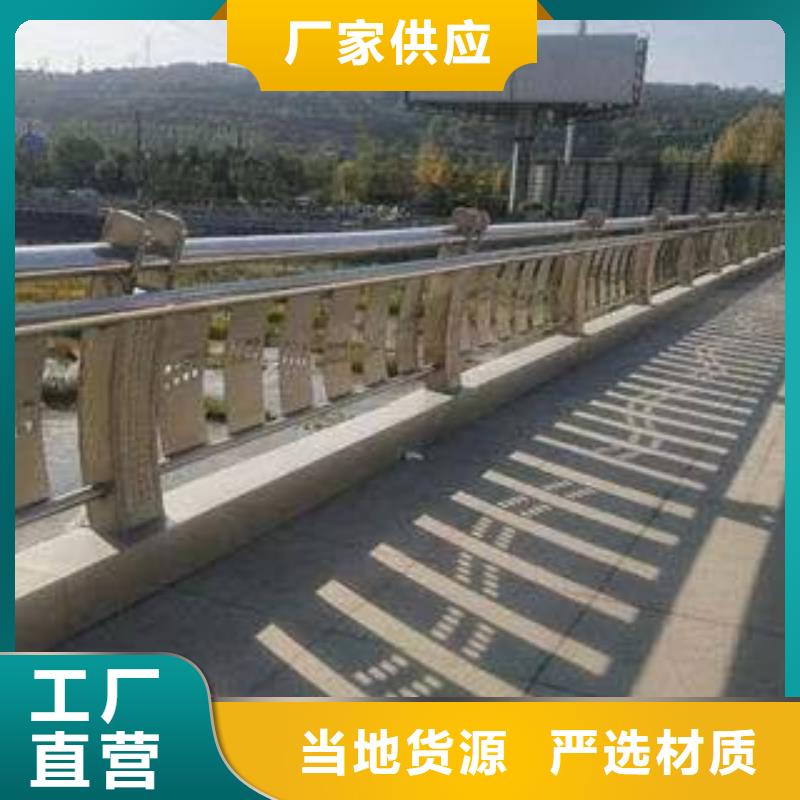 焊管视频-焊管|内蒙古|呼伦贝尔|阿拉善|乌兰察布|呼和浩特|锡林郭勒