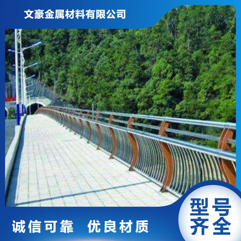 不锈钢护栏不锈钢管每个细节都严格把关