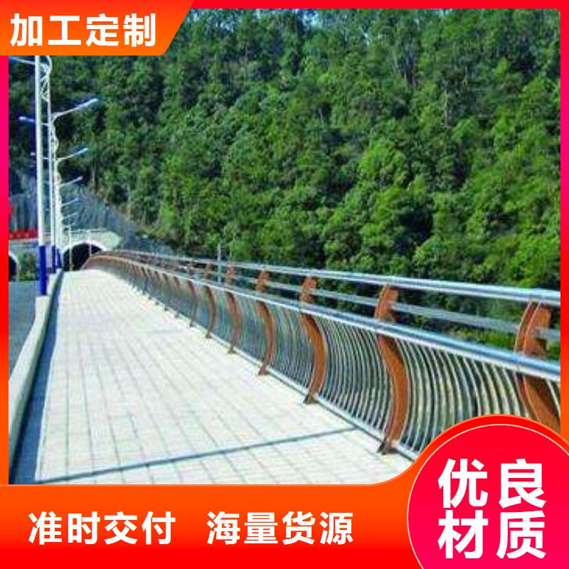 不锈钢护栏合金钢板严格把控质量