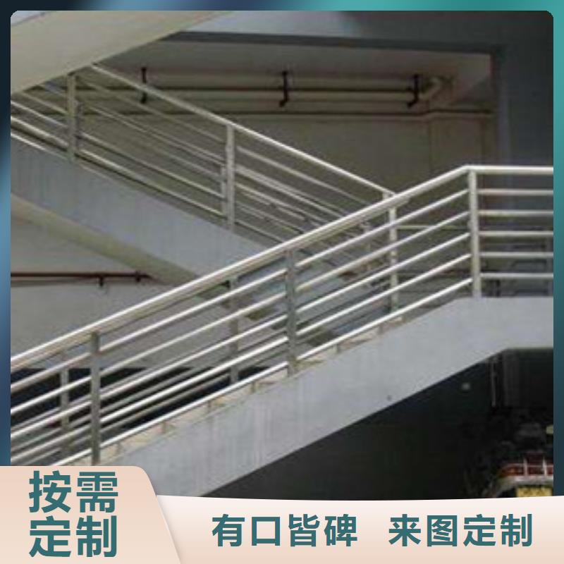 不锈钢护栏L360N管线管可定制有保障