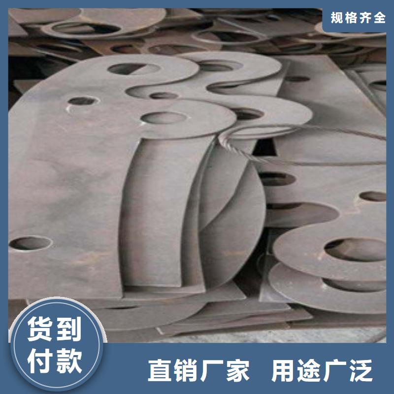 不锈钢护栏Q355E角钢多行业适用