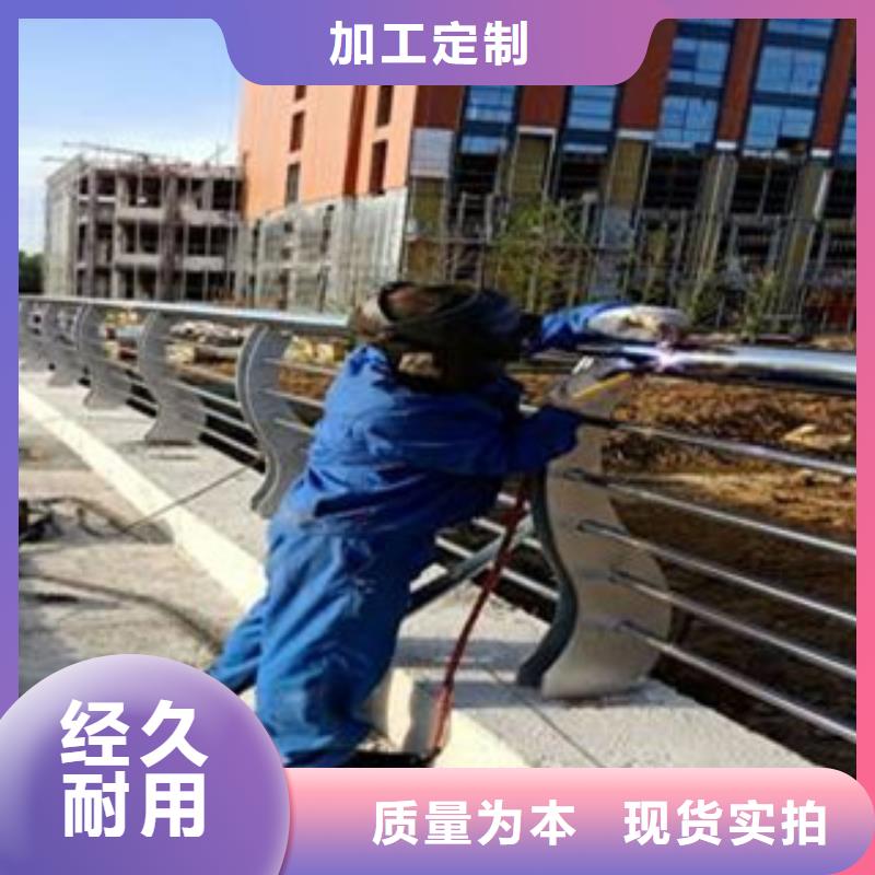 不锈钢护栏【Q355D工字钢】优选厂家