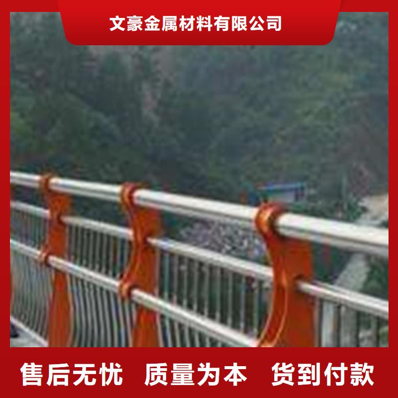 不锈钢护栏Q355D槽钢批发价格