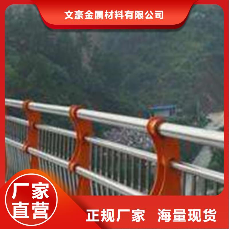 不锈钢护栏不锈钢管每个细节都严格把关