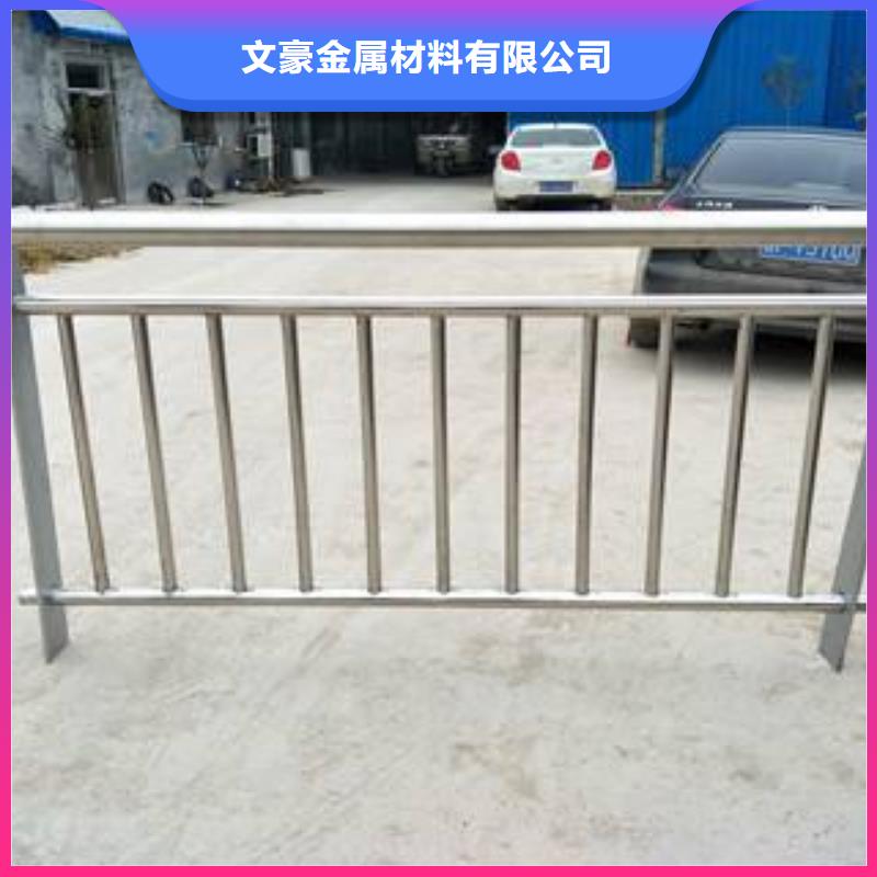 不锈钢护栏Q355D槽钢批发价格