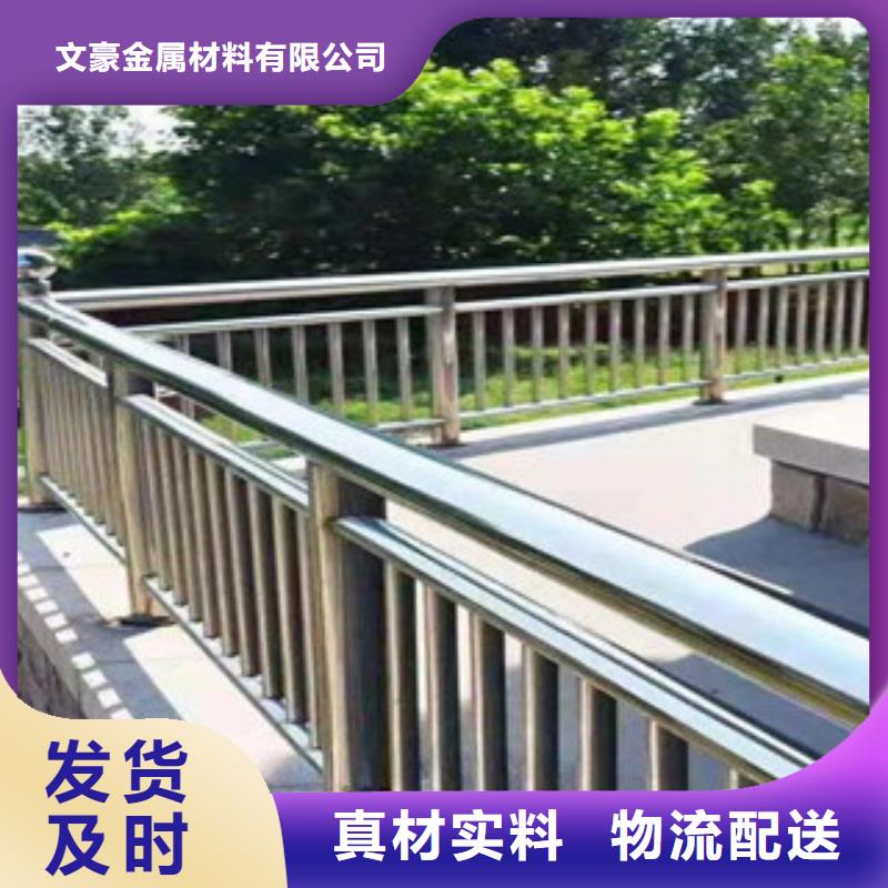 不锈钢护栏20G高压锅炉管质量优价格低