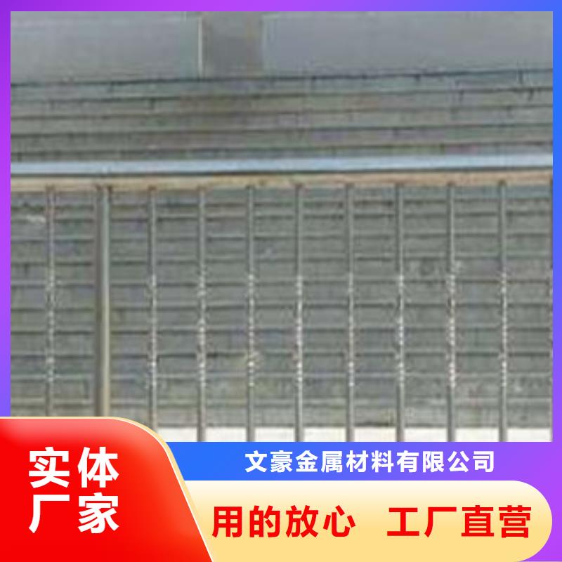 不锈钢护栏Q355E无缝方管放心选购