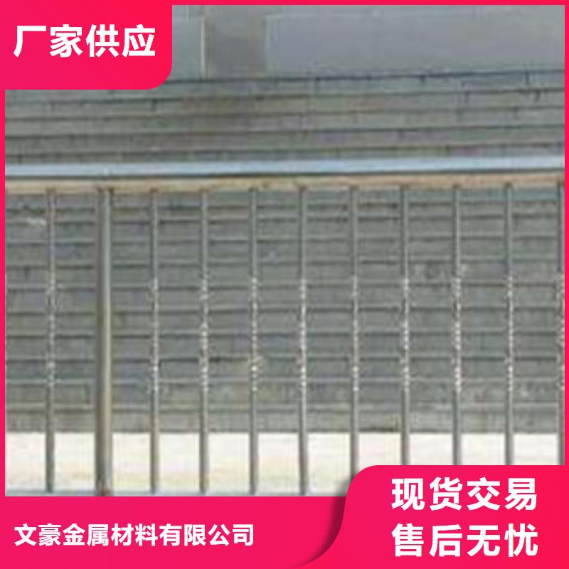 不锈钢护栏20G高压锅炉管质量优价格低