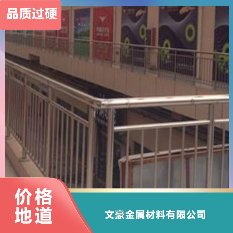 不锈钢护栏合金钢板严格把控质量