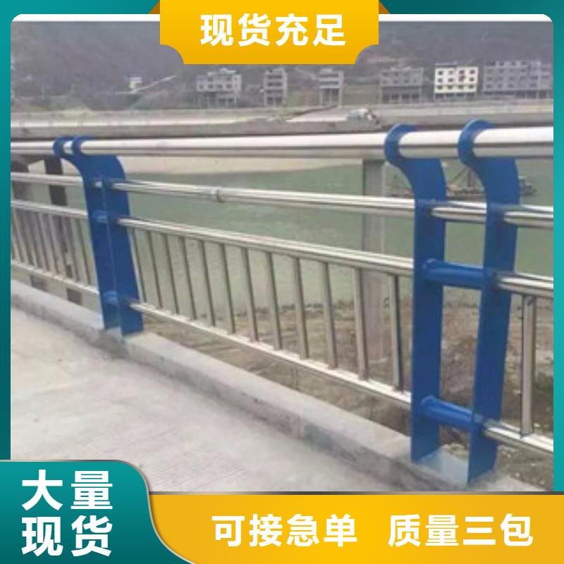 不锈钢护栏镀锌管精选厂家好货