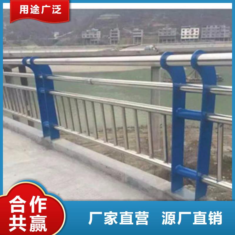不锈钢护栏【Q355D工字钢】优选厂家