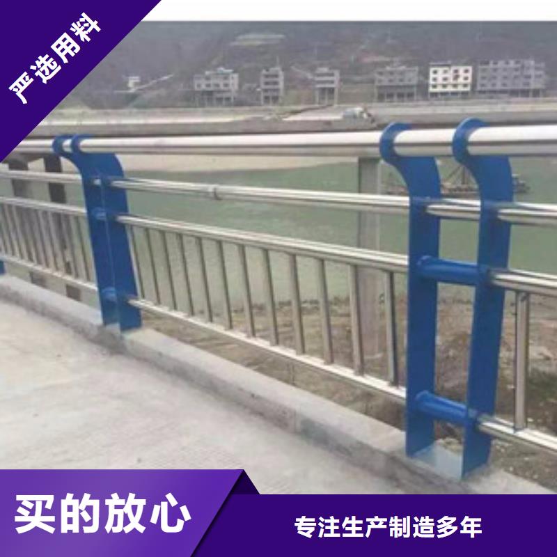 不锈钢护栏Q355E角钢多行业适用