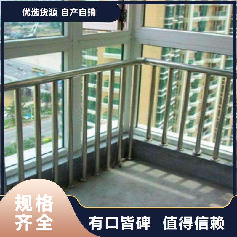 不锈钢护栏L290无缝钢管现货直发