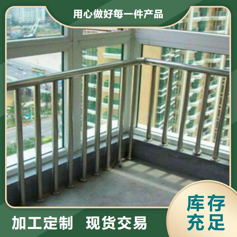 不锈钢护栏Q355E角钢多行业适用