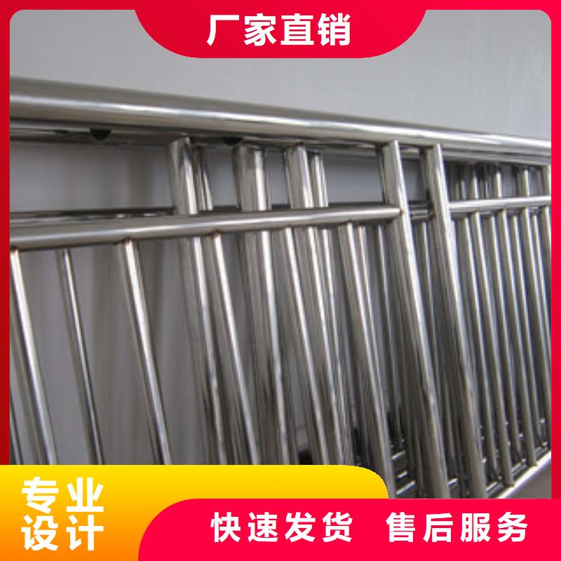 不锈钢护栏合金钢板严格把控质量