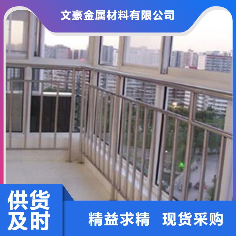 焊管视频-焊管|内蒙古|呼伦贝尔|阿拉善|乌兰察布|呼和浩特|锡林郭勒