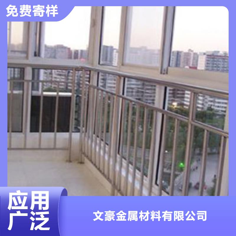 不锈钢护栏L290无缝钢管现货直发