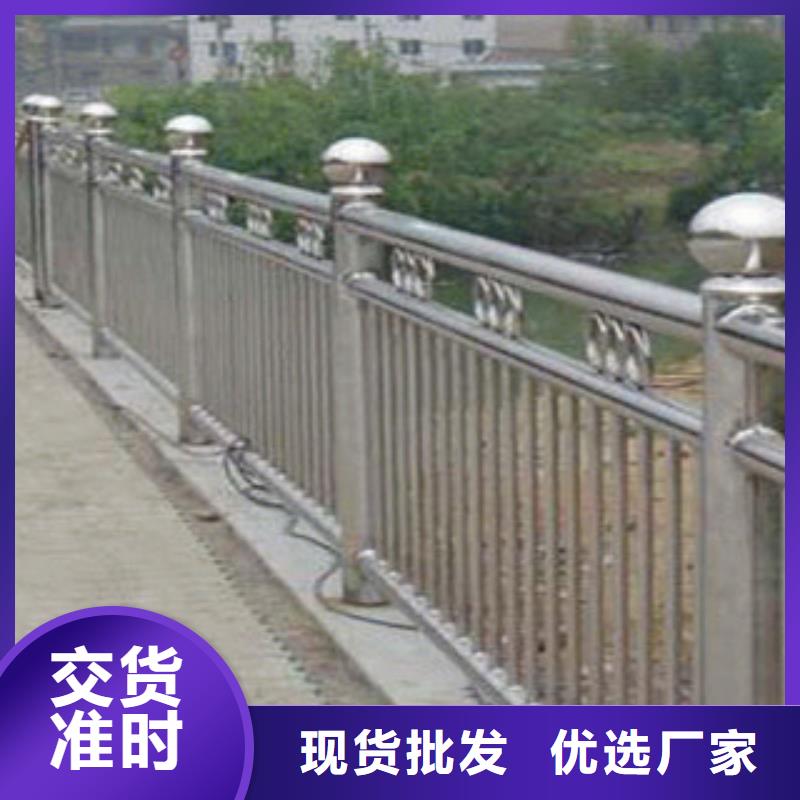 不锈钢护栏镀锌管精选厂家好货