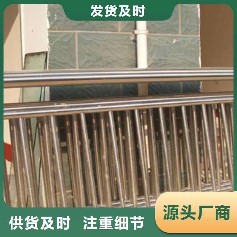 不锈钢护栏合金钢板严格把控质量