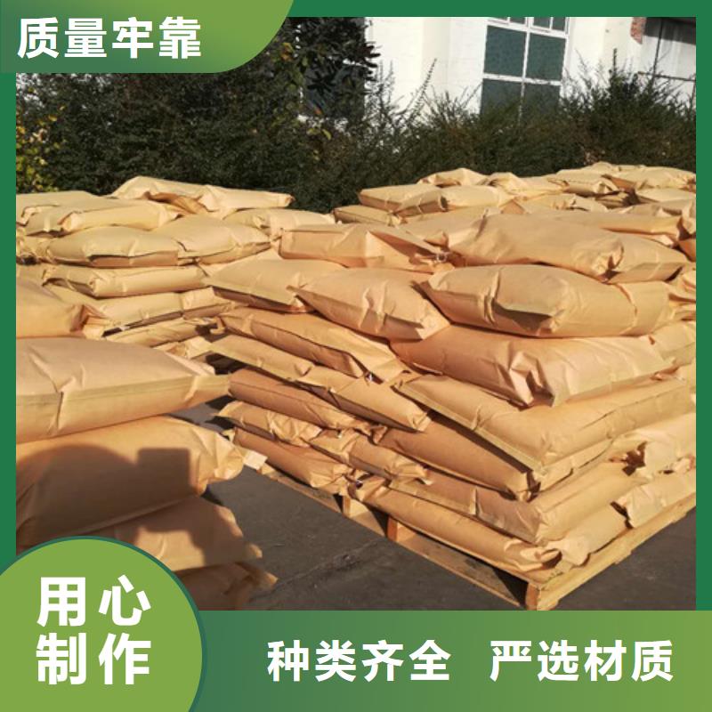 聚丙烯酰胺氧化镁按需定制