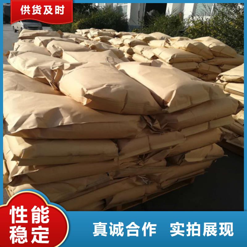 聚丙烯酰胺聚合氯化铝用心制造