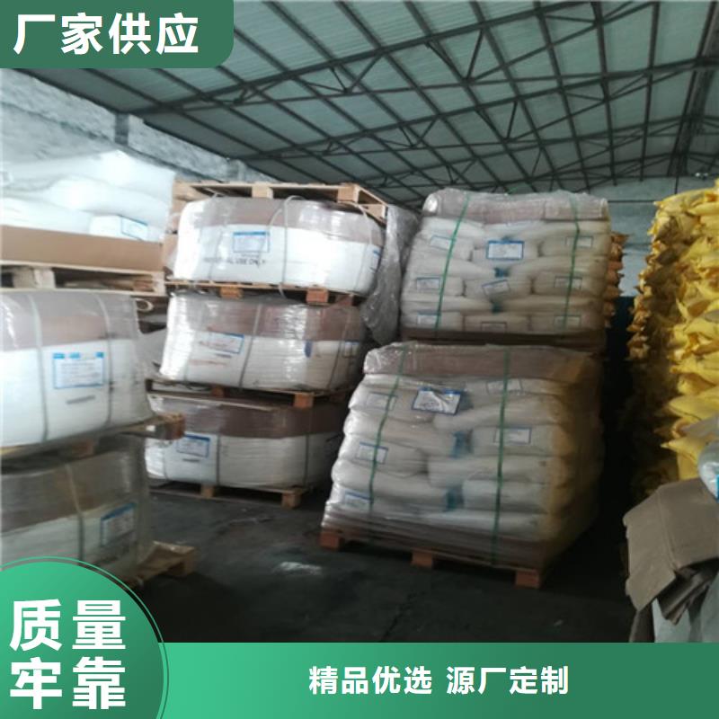 活性炭视频-活性炭_海南省市场覆盖三亚|海口等