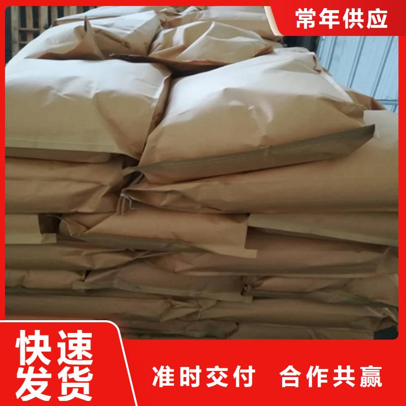 聚丙烯酰胺工业葡萄糖现货销售