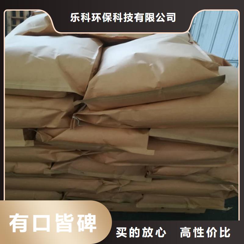 活性炭视频-活性炭_海南省市场覆盖三亚|海口等