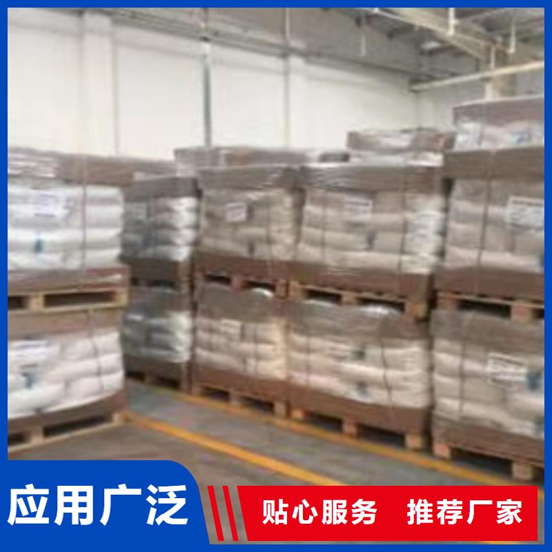 聚丙烯酰胺聚合氯化铝用心制造
