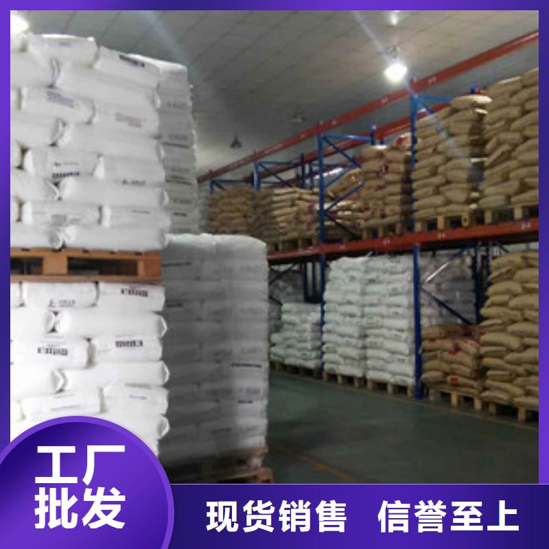 活性炭视频-活性炭_海南省市场覆盖三亚|海口等