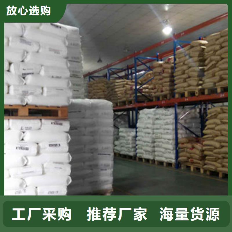 活性炭视频-四川省|南充|巴中|内江|绵阳|广元活性炭-乐科