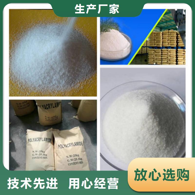 活性炭视频-活性炭_海南省市场覆盖三亚|海口等