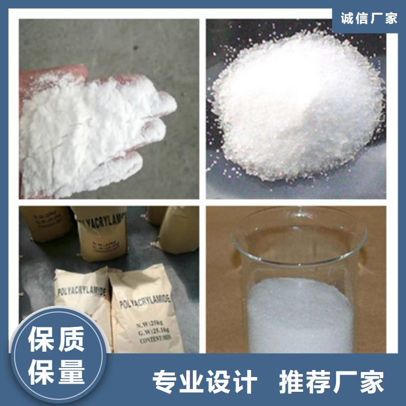 活性炭-视频-活性炭-乐科环保科技(海南省分公司)服务区域海口|三亚