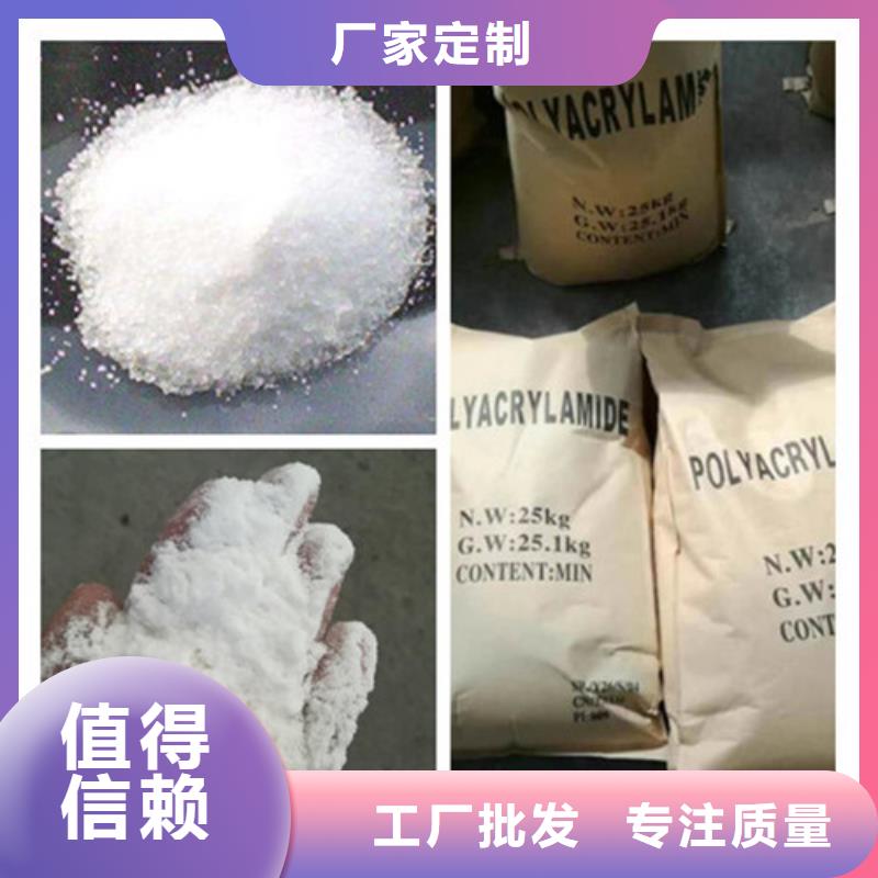 活性炭视频-活性炭_海南省市场覆盖三亚|海口等