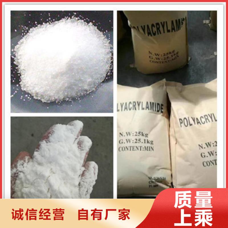聚丙烯酰胺工业葡萄糖现货销售