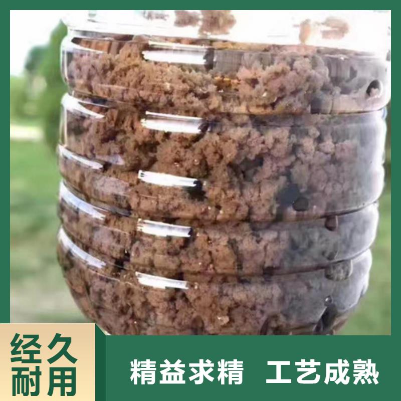 聚丙烯酰胺聚合氯化铝用心制造