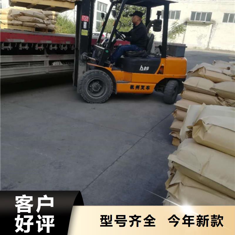 聚丙烯酰胺精工细作品质优良