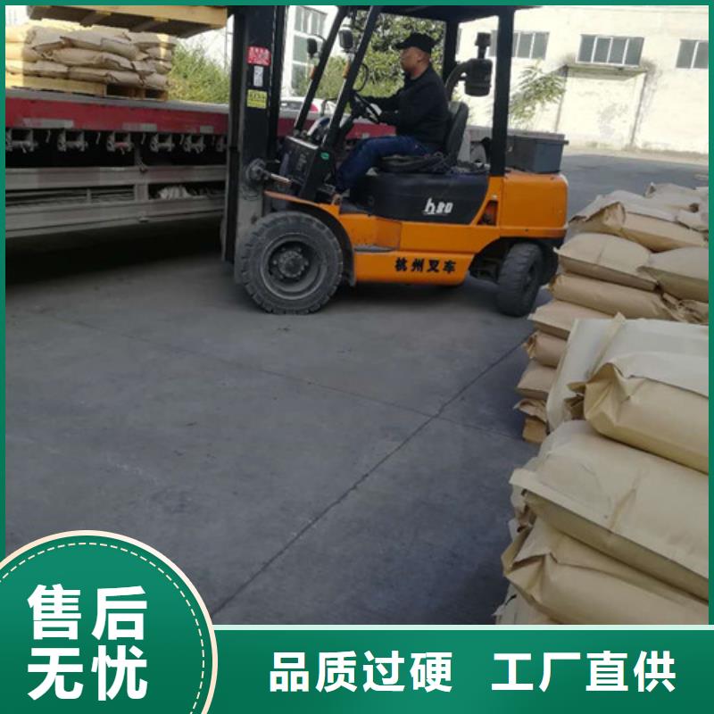 聚丙烯酰胺氯化镁厂家直销值得选择
