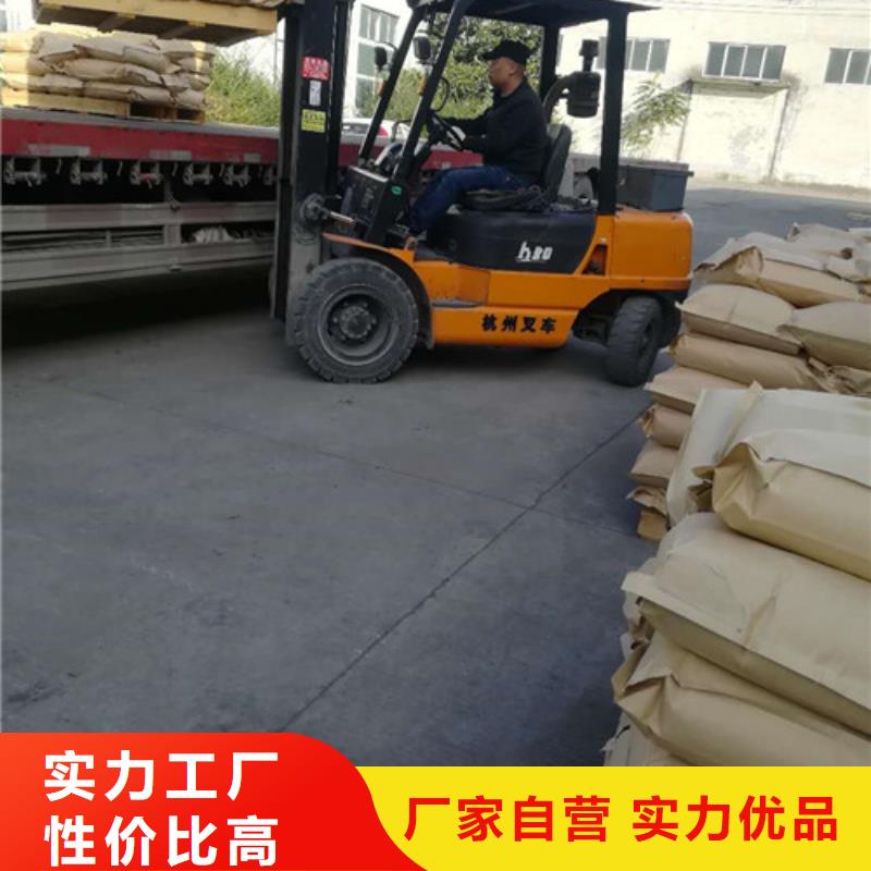 聚丙烯酰胺工业葡萄糖现货销售