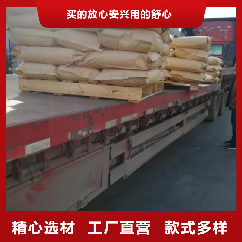 聚丙烯酰胺,氧化镁货品齐全