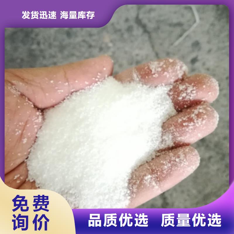 活性炭-视频-活性炭-乐科环保科技(海南省分公司)服务区域海口|三亚