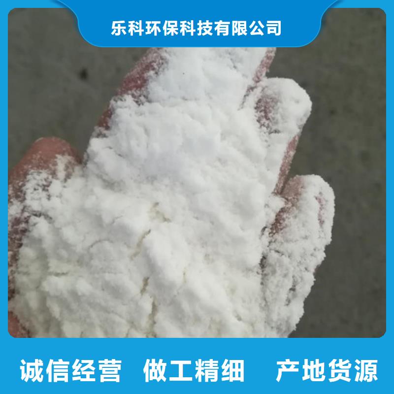 活性炭视频-活性炭_海南省市场覆盖三亚|海口等