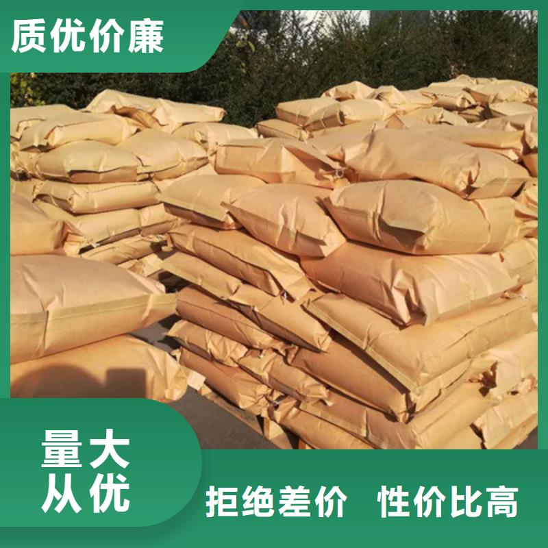 活性炭视频-四川省|南充|巴中|内江|绵阳|广元活性炭-乐科