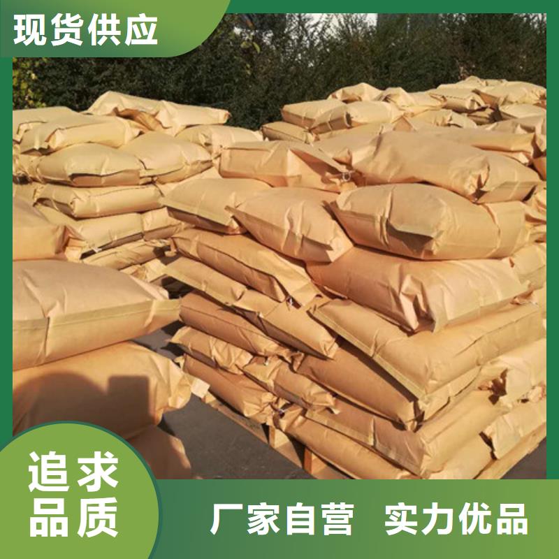 聚丙烯酰胺污水处理聚丙烯酰胺分类和特点